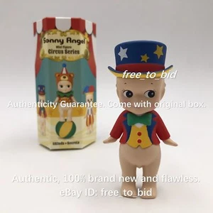 Sonny Angel Circus Series 2019 Ringmaster Mini Figure - Picture 1 of 8