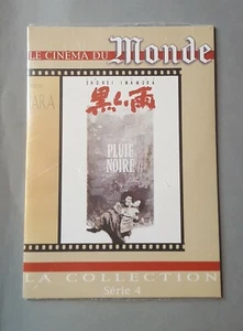 DVD BLACK REGEN - SHOHEI IMAMURA - NEU - Bild 1 von 2