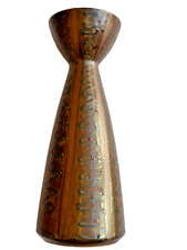 Sake Jug Vase Pottery Japanese Ceramic Artist Studio Signed Brown 9.5" Vintage