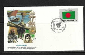 United Nations SC # 331 Flag / Bangladesh . Fleetwood cachet - Picture 1 of 1