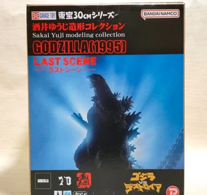 X-PLUS Godzilla vs Destoroyah 1995 Last Scene Light Up Ver. H12" gebraucht - Bild 1 von 7