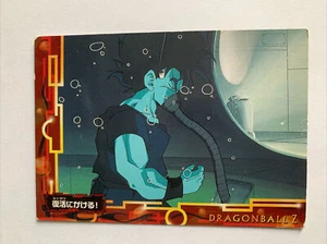 Dragon Ball Z Collection Card Gum 91 - Picture 1 of 2