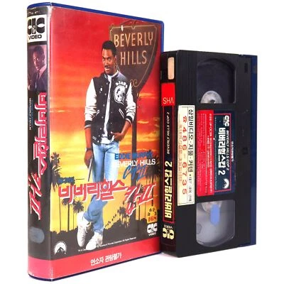 Beverly Hills Cop II (1987) Korean VHS Rental [NTSC] Korea Comedy Eddie Murphy - Image 1 of 4