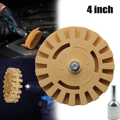 4" Decal Remover Eraser Wheel Power Drill Adapter Rubber  Car Pinstripe Sticker - Image 1 of 4