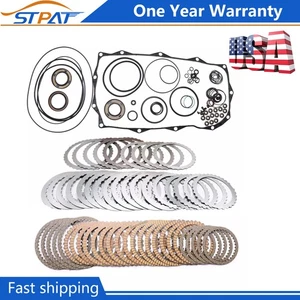 8HP70 8HP75 Auto Transmission Master Rebuild Kit Fit For BMW JAGUAR 2010-2016 - Picture 1 of 9