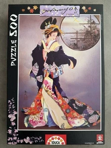 Puzzle Passion - Educa 500 Teile - Haruyo Morita - 14472 Tsukiakari - VERSIEGELT - Bild 1 von 6