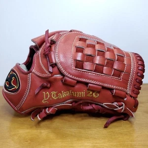 Asura Tokai Pitcher Hardball Baseball Glove Adult Size Embroidered New - Picture 1 of 10