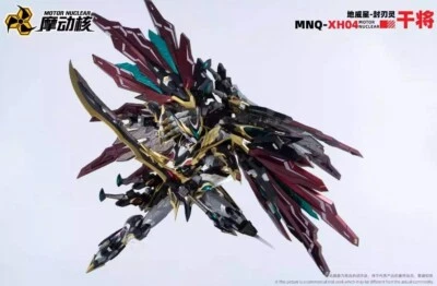 Motor Nuclear MNQ-XH04 1:72 Action Figure New in Stock - Image 1 of 4