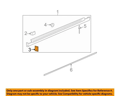 GM OEM 94-12 Aura Exterior Trim-Rocker Molding U-Nut 25605716 - Image 1 of 2