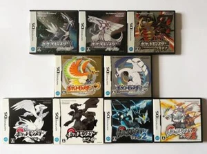 Pokemon Black 1 2 White 1 2 Diamond Gold Silver Platinum Pearl Nintendo DS Used - Picture 1 of 3