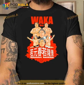 Wakatakakage and Wakamotoharu Sumo Trending Shirt - Picture 1 of 4