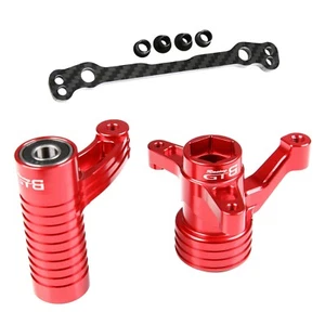 GTB CNC Aluminum Steering Bell Crank for 1:5 RC Car LOSI DBXL-E2.0 Upgrade Part - Picture 1 of 3