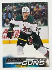 2022-23 Upper Deck Hockey Series 1 YOUNG GUNS - You Pick - Rookies