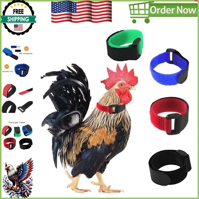 Collar de pollo ajustable sin cuervo - Paquete de 4 bandas anti-gancho reducción de ruido para el cuello Foto 1 de 4