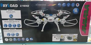 drone Jamara payload 2.4ghz verzione 2 - Bild 1 von 5