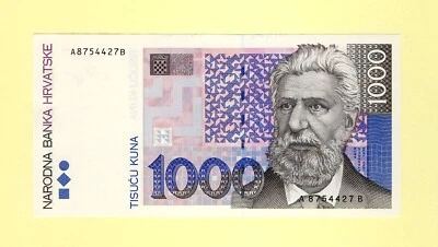 CROATIA HRVATSKA 1000 KUNA 1993 P-35a UNC- Serial: AB VERY RARE - Image 1 of 2