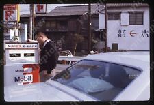 sl72  Original slide 1970's  Tokyo " Mobil " gas station pump 556a