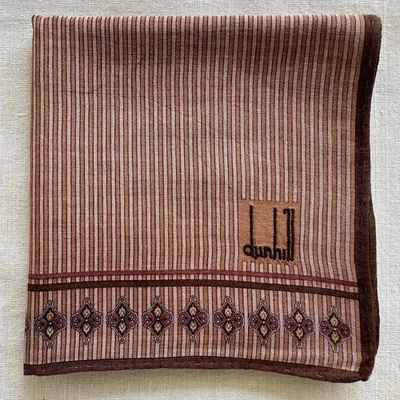 Dunhill Vintage Men Handkerchief Cotton Brown Vertical Striped Pocket Square 18" - Image 1 of 3