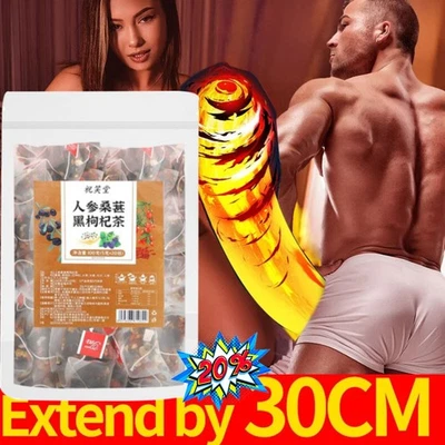 Té de ginseng morera níspero, té de hígado, salud renal té renal hierbas chinas  Foto 1 de 4