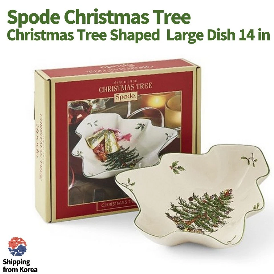 Plat de service en forme de sapin de Noël Spode grand plat assiette à... - Photo 1/4