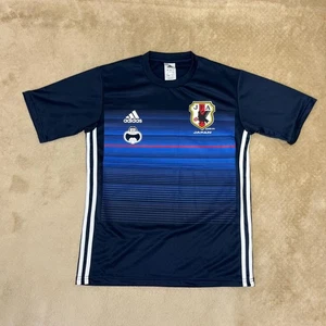Adidas Japan National Team Garigari-kun Stripe T-Shirt Size S Rare Collectible - Picture 1 of 8
