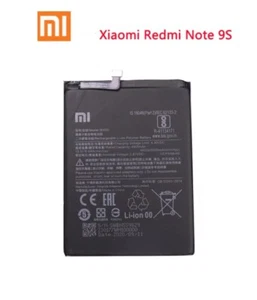 Batterie Xiaomi Redmi Note 9S - Photo 1 sur 1