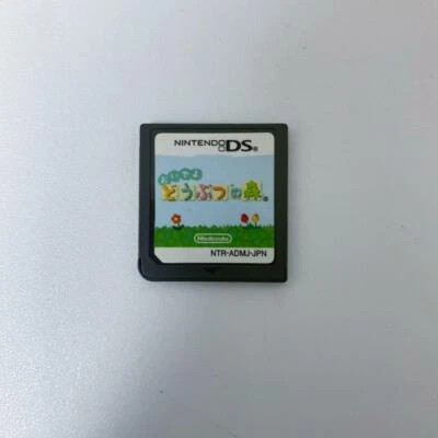 Nintendo DS Oideyo Doubutsu no Mori Animal Crossing Japan game only - Image 1 of 2