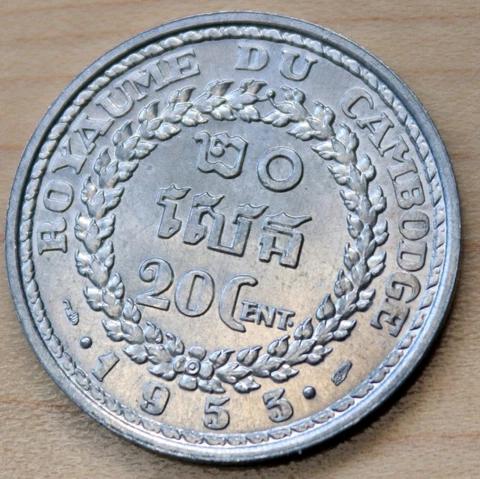 1953 Cambodia 20 Centimes Cover