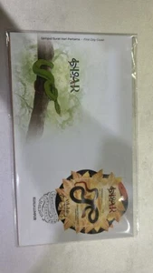 Malaysia 2025 fdc snake first day cover - Picture 1 of 4