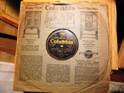 1925 Norman Clark SOUTH SEA ISLANDERS Hawaiian Hula Medley/ Song of Hawaii 1111 - Image 1 of 3