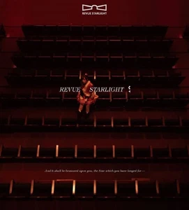 (JAPAN) CD Revue Starlight Kiraboshi Distance - Picture 1 of 1