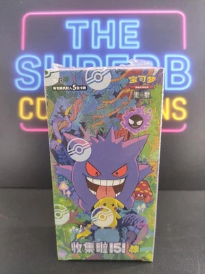 Pokemon 2025 TCG Chinese IN STOCK Collect 151C Surprise Slim Box Sealed new - Image 1 of 4
