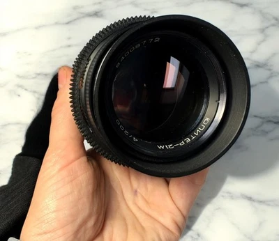 Jupiter-21-M F3.5 Cinema 4K 4/200 fof Sony - Image 1 of 4