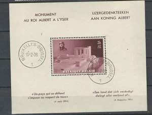 BELGIUM EUROPE KING ALBERT MONUMENTS USED SOUVENIR SHEET  LOT (BELGE 137) - Picture 1 of 1