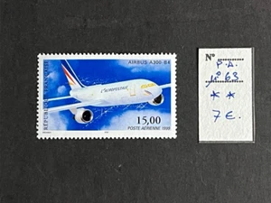 Francia sello de 1999 , Posta Aerea especial nº 63 v.cat. 7€ MNH - Imagen 1 de 2