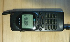 Nokia 2110i NHE-4NX code 0500525