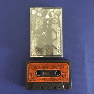 FOLK CASSETTE TAPE - Janike Balaža – Zvonko Bogdan - PGP RTB 1980 Stereo - Picture 1 of 2