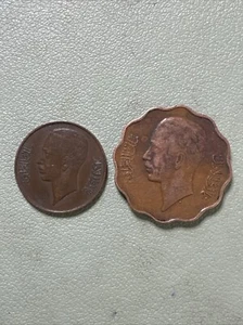 Lot Of 2 Coins, AH1357 (1938) Iraq 1 & 10 Fils, Ghazi I Both Bronze Details - Picture 1 of 11