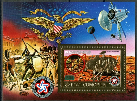 Comores 1976 Bi Centennial USA Space Operation Viking Gold Michel Bloc 59 A Cover