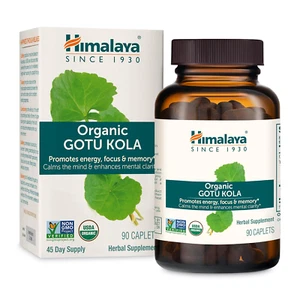 Organic Gotu Kola, Herbal Supplement for Energy, Focus, Memory, Alertness, Conce - Picture 1 of 12