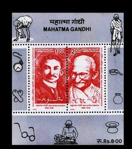 INDIA 1995 GANDHI INDO - SOUTH AFRICA JOINT ISSUE  MINIATURE SHEET MNH - Picture 1 of 1