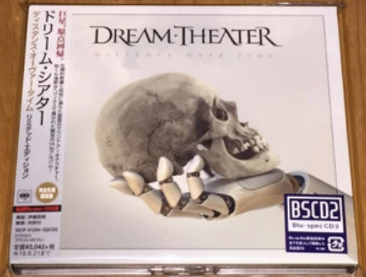 Dream Theater Distance Over Time 2 Blu Spec Cd2 Japan OBI Bonus Track 2019