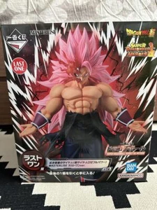 Crimson Masked Saiyan Super Saiyan Rose Full Power MASTERLISE Last One Prize - Picture 1 of 2