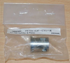 Tamiya 43525 RTR Nitro Crusher/NDF-01, 7684384/17684384 FS-15S Cylinder & Piston - Picture 1 of 2