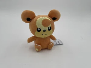 PELUCHE TEDDIURSA 15cm / ORIGINAL BANPRESTO / JAP IMPORT - Imagen 1 de 3