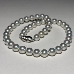 Akoya Perlenkette Silber 43 cm gebraucht blau-grau aus Japan - Bild 1 von 24
