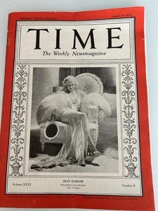 Time August 19, 1935 Magazine, Jean Harlow - Picture 1 of 10