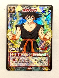 Son Goku - D-306 -  Dragon Ball Cardgame Card Japanese - Picture 1 of 2