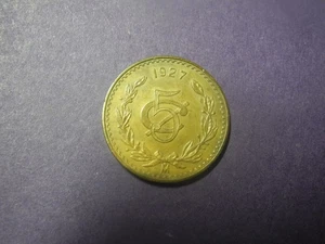 MEX650 - MEXIKO - 5 CENTAVOS - 1927 - Bild 1 von 2