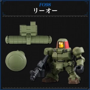 SD Gundam Gashapon Senshi Soldier Forte f #15 " F098 OZ-06MS Leo " - Bild 1 von 3